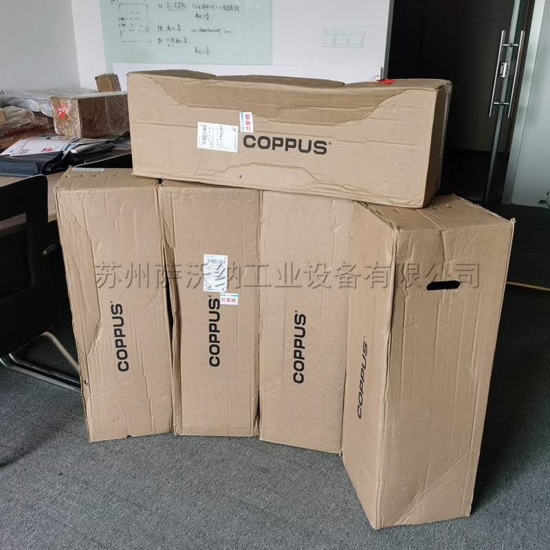 6-HP文丘里風(fēng)機(jī)